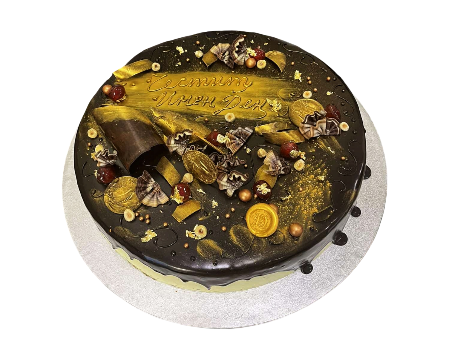 Празнична торта